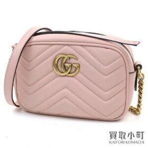 Gucci GG Marmont Quilted Bag Pink Chevron Chain Shoulder Double Matelasse